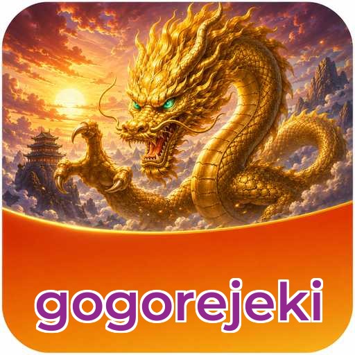 Rekomendasi